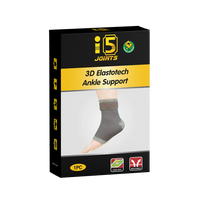 I5 Joints i5-131 Elastotech Ankle Support