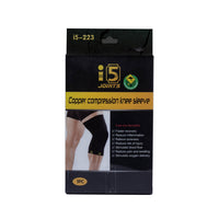 I5 Joints i5-223 Copper Compression Knee Sleeve